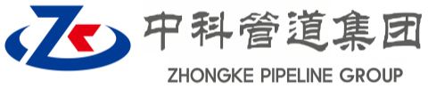 合肥中科管道装备集团
